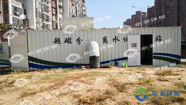 超磁分離技術(shù)中磁粉的作用是什么？